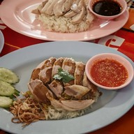 เลิศสุดาข้าวมันเป็ด