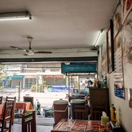 เลิศสุดาข้าวมันเป็ด