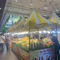 Centralจันทบุรี