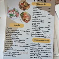 Atmosphere resort & cafe chiang dao