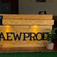 KAEW PROD 304