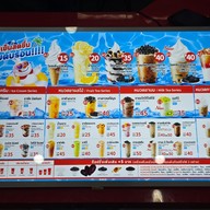 เมนู Mixue ตลาดทิพย์เกสร