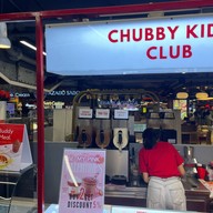 Chubby Kids Cocoa Premium ลาดพร้าว