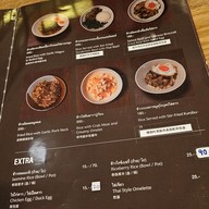 เมนู TOOKPAK ถูกปาก คอนแวนต์