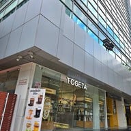 TOGETA COFFEE SILOM