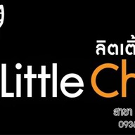 Little cha ชานมไข่มุก&วาฟเฟิล บ้านโพธิ์ ฉะเชิงเทรา