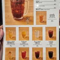 เมนู Meat Labo Central World