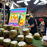 ร้านน้ำผลไม้ Pattaya Beach Market