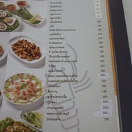 เมนู กุ้งเต้น ถนนพรานนก-กาญจนาภิเษก