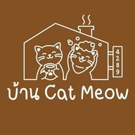 กาเเฟ บ้าน Cat Meow 4289