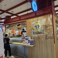 Meat Labo Central World