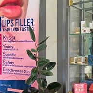 The Be You Clinic | เดอะ บียู คลีนิก