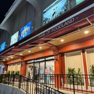 Foodland หัวหมาก
