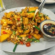 เมนูของร้าน โกตี๋ข้าวต้ม