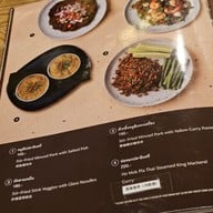 เมนู TOOKPAK ถูกปาก คอนแวนต์