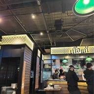 เนื้อแท้ เซ็นทรัลพลาซา เวสต์เกต