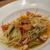 เนื้อแท้ เซ็นทรัลพลาซา เวสต์เกต