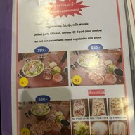 หมูกระทะกลางเขา เกาะล้าน เกาะล้าน