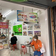 ร้านหำหู้ ก๋วยเตี๋ยวต้มยำน้ำเต้าหู้ เจ้าเดียวในประเทศไทย บางขุนนนท์ บางขุนนนท์1