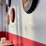 ว่างว่าง หมาล่าทั่ง สะพานยาว