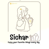 Sichar&Mama's kitchen