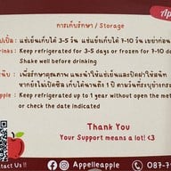 Appelle น้ำแอปเปิ้ลสกัดเย็น (Central Ladprao) Central Ladprao