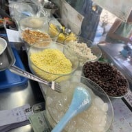 นัฐพร ไอศครีมกะทิสดรสไทย