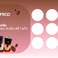 KAEW PROD 304