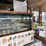 Premium Bakery Food Truck #3 Premium Bakery Food Truck #3