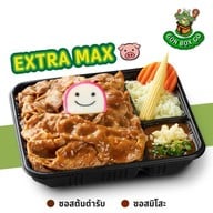 Bar-B-Q Plaza อยุธยาซิตี้พาร์ค