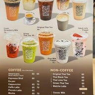 Coffee Booms หอศิลปวัฒนธรรมแห่งกรุงเทพมหานคร