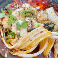 ว่างว่าง หมาล่าทั่ง สะพานยาว