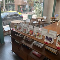 PALATE COFFEE ROASTER