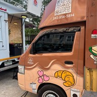 Premium Bakery Food Truck #3 Premium Bakery Food Truck #3
