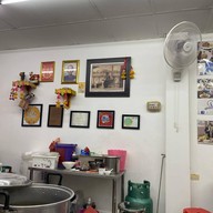 ร้านหำหู้ ก๋วยเตี๋ยวต้มยำน้ำเต้าหู้ เจ้าเดียวในประเทศไทย บางขุนนนท์ บางขุนนนท์1