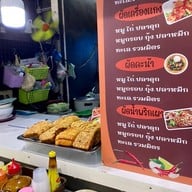 พี่อุ๊..อาหารตามสั่ง @ศูนย์อาหารราชดำเนิน -