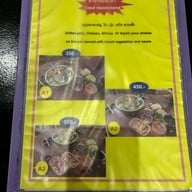 หมูกระทะกลางเขา เกาะล้าน เกาะล้าน