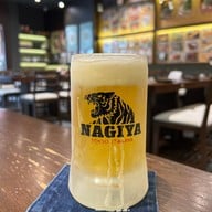 Nagiya Sathorn สาทร