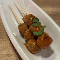 เนื้อแท้ เซ็นทรัลพลาซา เวสต์เกต