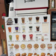 Premium Bakery Food Truck #3 Premium Bakery Food Truck #3