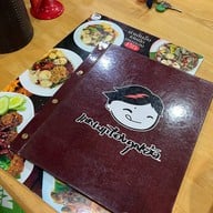 แหนมเนือง คุณอ้อ  โชคชัย 4