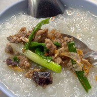 อาเม้ง ข้าวต้มหละลี