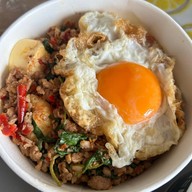 ไม่ใช้ ดินแดง