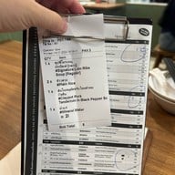 Song Fa Bak Kut Teh สยามพารากอน