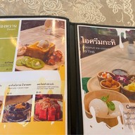 me smoothie & eatery (Thai healthy food) ศรีโสธรตัดใหม่ (เอกหมูกระทะเก่า)