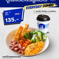 เมนูของร้าน Kopi Malay Cafe กาแฟชาชักมาเลเซีย (ฮาลาล) ตาก