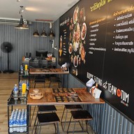 เตี๋ยวกะตำ สาขาคลอง5 ตลาดพาเจริญ คลอง 5  ตลาดพาเจริญ