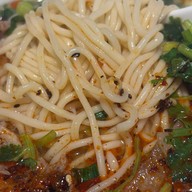 AFANTI lanzhou handmade beef noodle บรรทัดทอง
