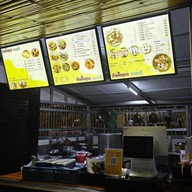 บรรยากาศ ก๋วยจั๊บญวนสวนลุงหมี ตะเคียนเตี้ย