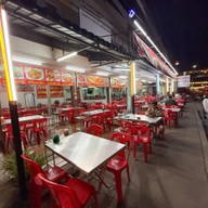 อาเม้ง ข้าวต้มหละลี